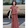 De Mana French Style Shirred Sleeve Two-Piece Set