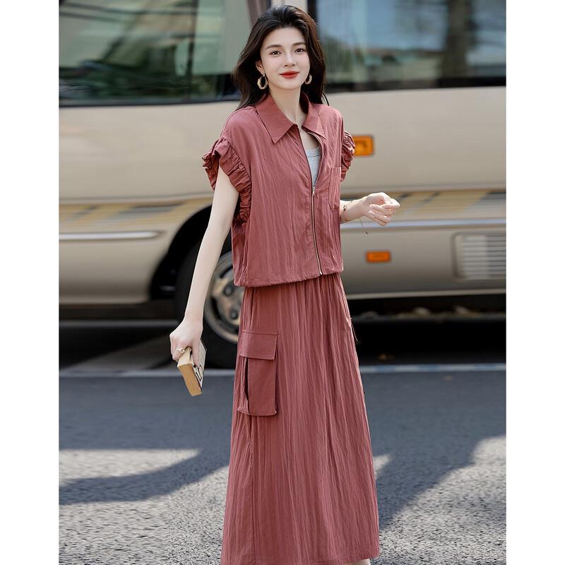 De Mana French Style Shirred Sleeve Two-Piece Set