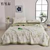 Yiyiai Cooling Comforter