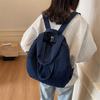 Denim bag women's large-capacity new autumn and winter leisure shoulder bag versatile travel backpack
