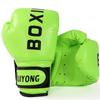 HUINING Boxing Gloves for Premium PU Cartoon Perfect for 4 Boxing Gloves for Ages Kids, Leather, Lightweight, Design, Parent-Child Sparring, Oz.,
