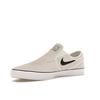 Nike Zoom Stefan Janoski+ Slip SB Summit White Black Men Sneakers Cream FN5893-100