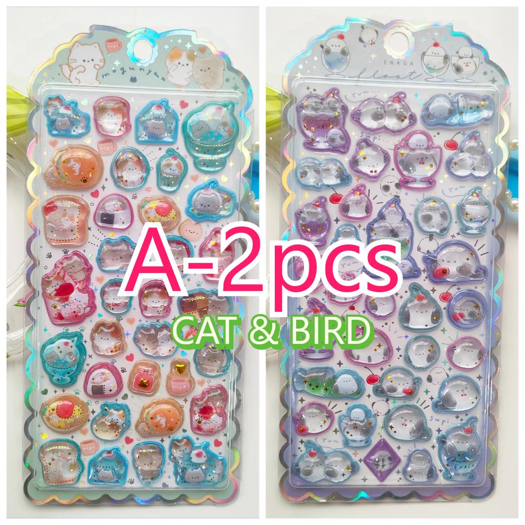 3D Animal Gem Relief Stickers Cute Cat Panda Candy Color Transparent DIY Decor for Laptop Phone Notebook Kids Girls Gift Toys