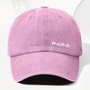 1pc Women's "Mom" Printed Baseball Cap,Retro Washed Daddy Hat,Outdoor Adjustable Mother's Day Gift,Suitable for Sports,Fishing