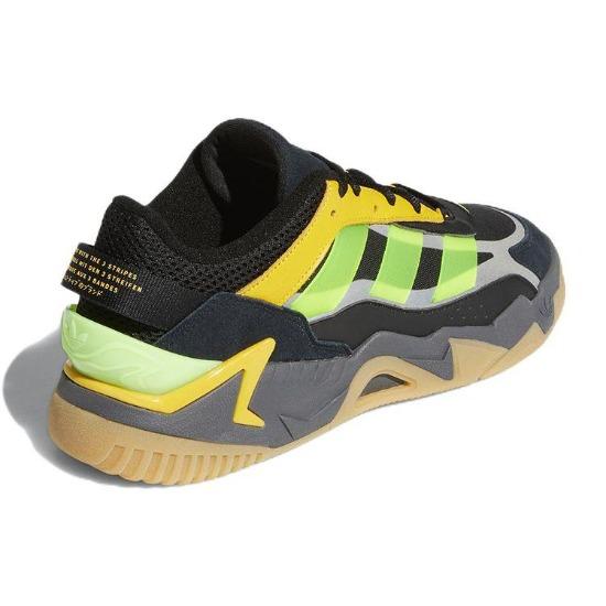 Adidas Niteball 2 Schwarz Signalgrün Unisex Freizeitschuhe Gummi-3 GX0771