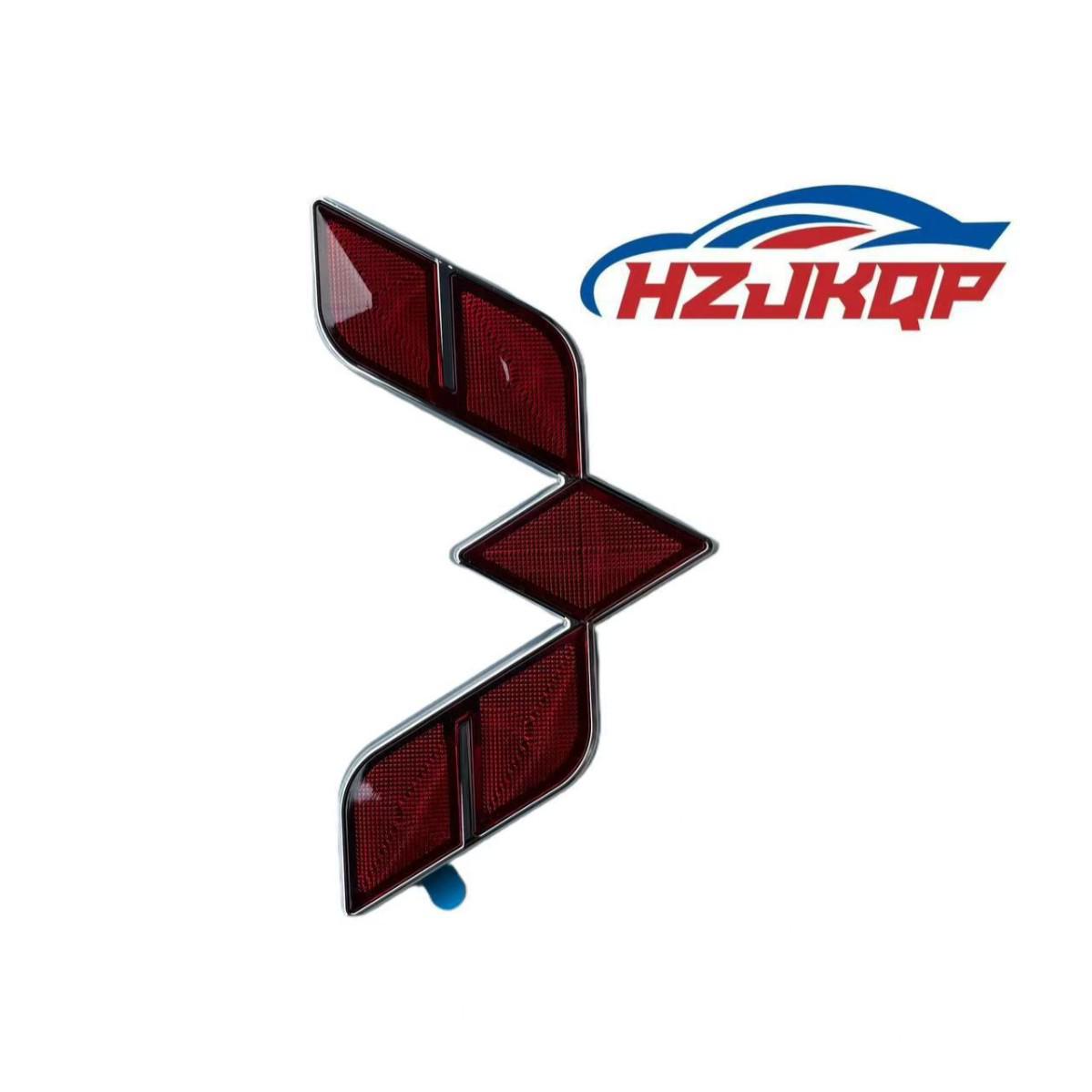 Wuling Xin Yang Guang/Rong Guang S Tailgate Emblem - Part No. 23856132 Consult Manufacturer