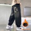 Boys' Trendy 2025 Street Style Fleece-Lined Jeans - Long Pants for Big Kids