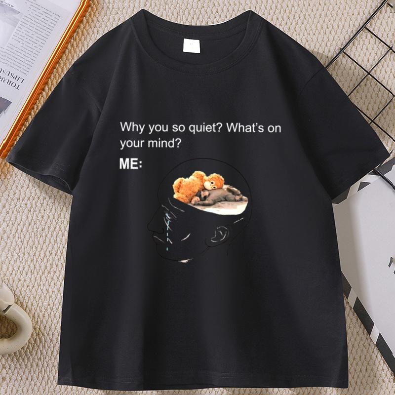 Sad Baby Monkey Punch T Shirt Why You So Quiet Graphic T Shirts Funny Plush Toy TShirt Casual Cotton Short Sleeve Round Neck