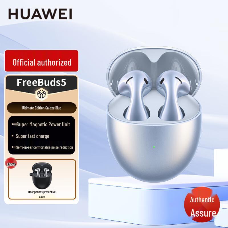 Huawei FreeBuds 5 Ultimate Edition Semi-In-Ear ANC Bluetooth Earbuds