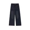 Women's Retro Wide-Leg Jeans: Plus Size, Hip Slimming, Pear-Shaped Fit, Floor-Length, Spring & Autumn Style