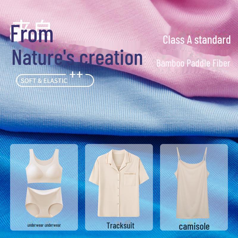 195G Bamboo Fiber Jersey Knit Fabric: High-Elastic, Lightweight, Breathable Summer Fabric for Women's Shawls & Headscarves.