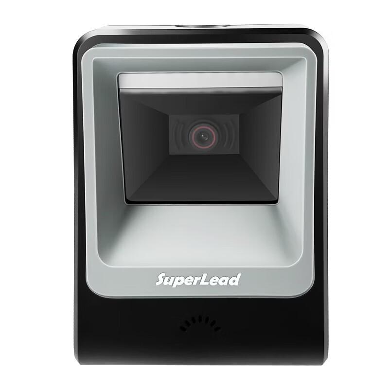 SUPERLEAD Batch Pharmaceutical Barcode Scanner