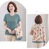 Women's Knit Top Two-Piece Set for Spring Women's Printed Knit Cardigan Round Neck Knit Short Sleeve T-Shirt Two-Piece Set Outdoor Wear