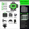 High-Precision 16-Line Green Laser Leveling Wall and Ground Instrument