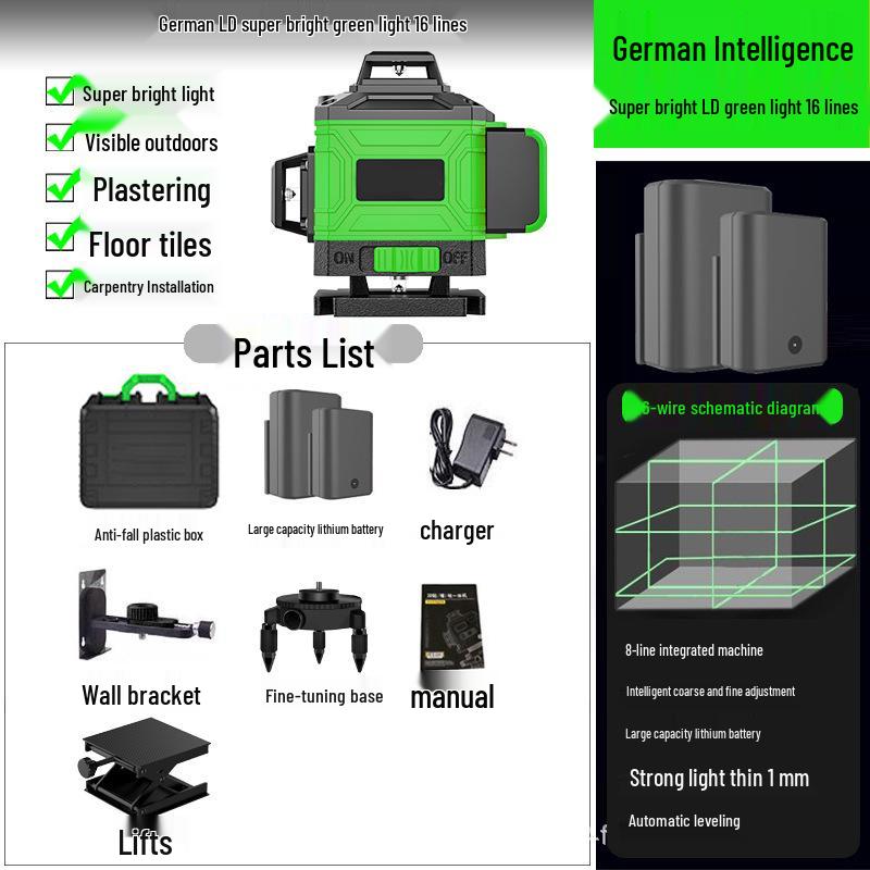 High-Precision 16-Line Green Laser Leveling Wall and Ground Instrument