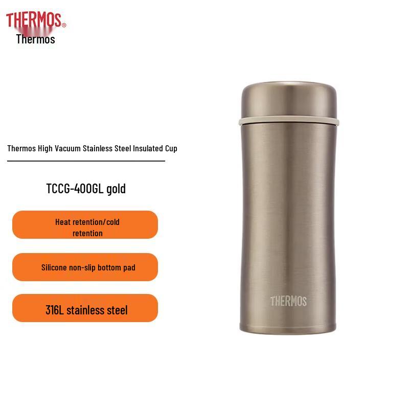 Thermos TCCG-400 Stainless Steel Vacuum Insulated Bottle