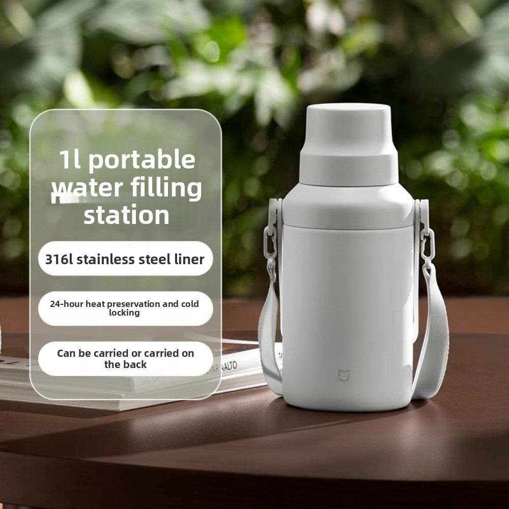 Xiaomi Mijia Large Belly Thermal Cup - 1L Capacity Stainless Steel Water Bottle for Brewing Tea - Back-strap Thermal Water Flask белый