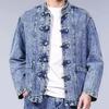 Men's Retro Chinese Style Denim Jacket: Frog Button Patchwork, Stand Collar, Loose Fit