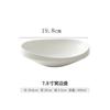 High-end Ceramic Western Food Pasta Plate Creative White Oval Salad Bowl 10 Inches Thick Edge Dessert Plate Restaurant Tableware