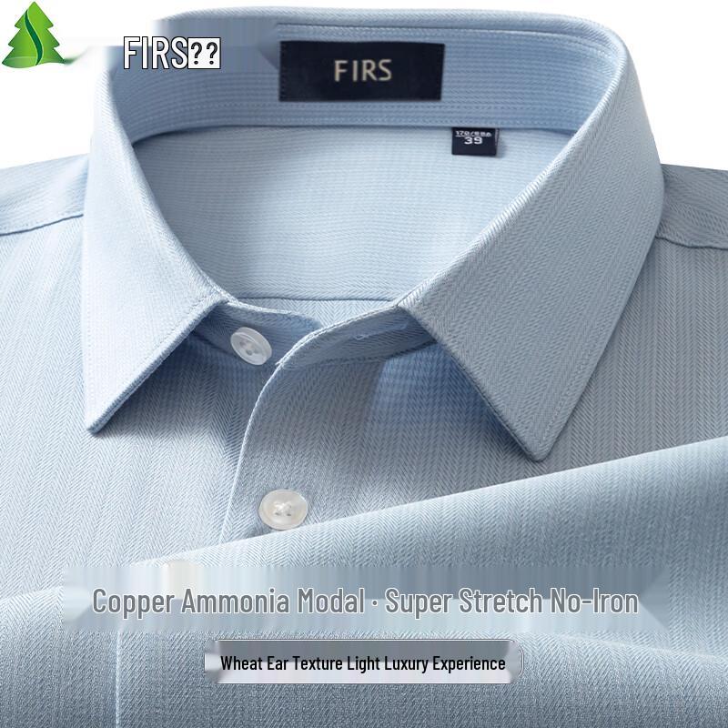 FIRS Men s Non-Iron Long Sleeve Cupro Modal Business Casual Shirt 41