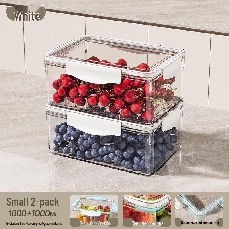 Qiwei Large Capacity Refrigerator Food Storage Container