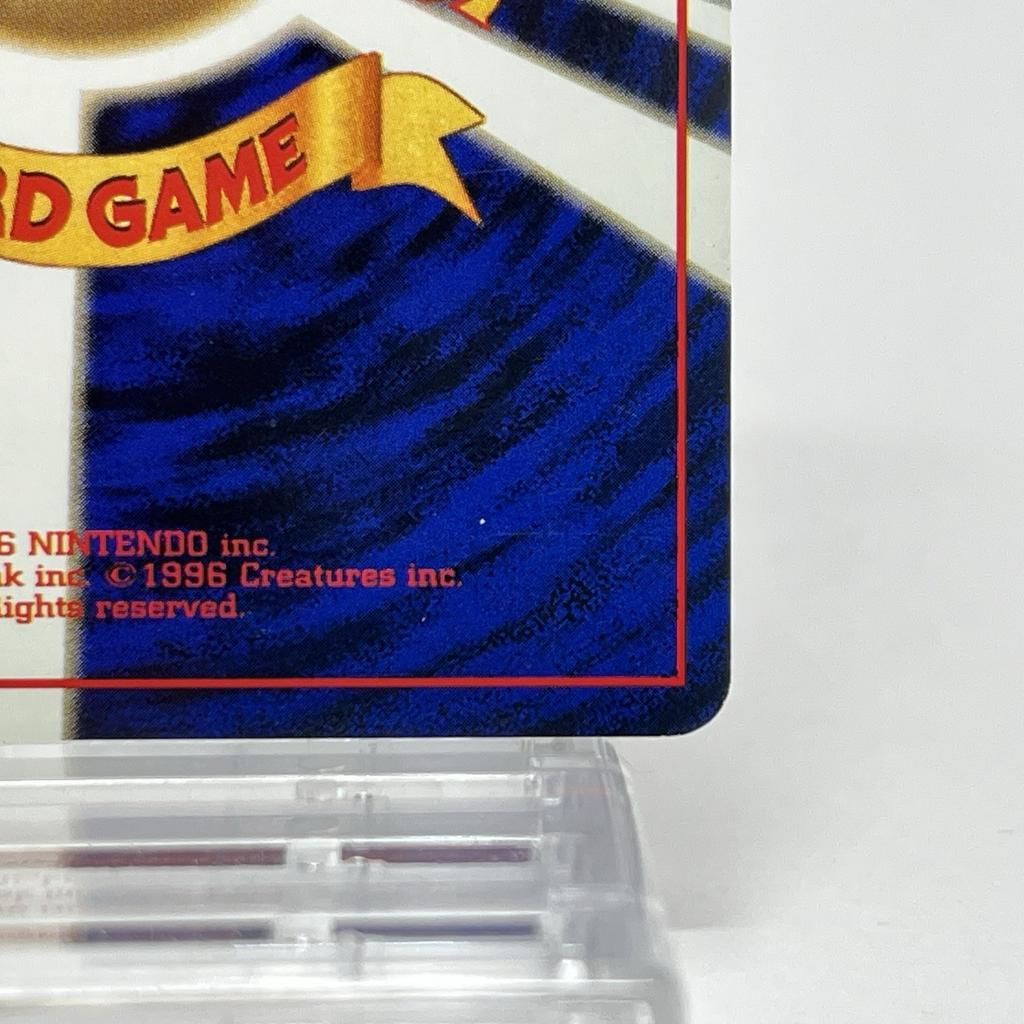 LPHungry Snorlax Pokemon Japanese No.143 CD Holo Vintage Old Back HL410