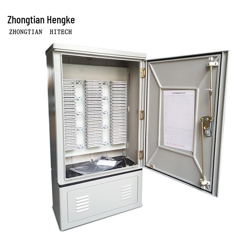 Zhongtianhengke Outdoor Waterproof Telephone Distribution & Splitter Boxes