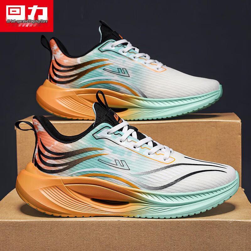 Warrior Men s Sports & Casual Shoes EU 40