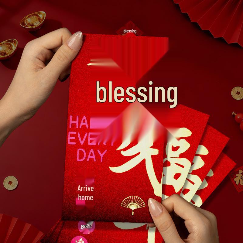 2026 Year of the Horse Personalized Red Envelope: New Year Blessings, Spring Festival Luck, Hot Stamping