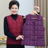 Close-fitting Vest Women's Short Autumn and Winter Wear Cardigan Vest To Keep Warm Women's Inner Vest Liner