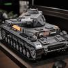 1419PCS 1:28 Panzer IV Tank Bricks Model Military Armored Vehicle Small Particle Building Blocks Toys Collection Ornament Gifts