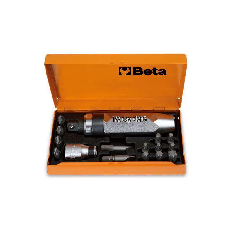 BETA Impact Screwdriver Set 6.5-10mm / #2-#3