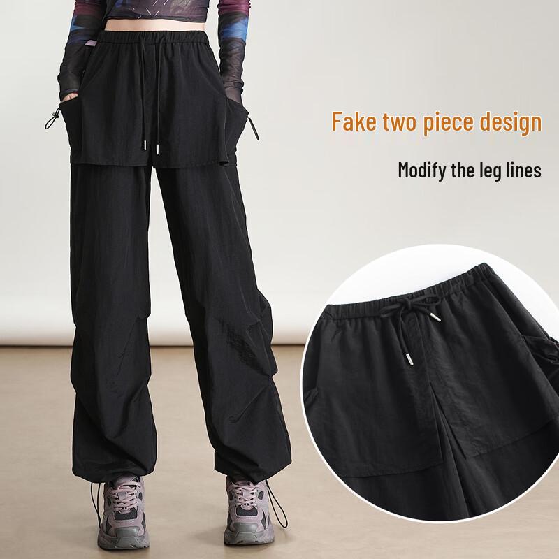 Bailuyu Damen Herbst 2025 Faux Zweiteiler Elastischer Bund Gerade Beine Cargohosen