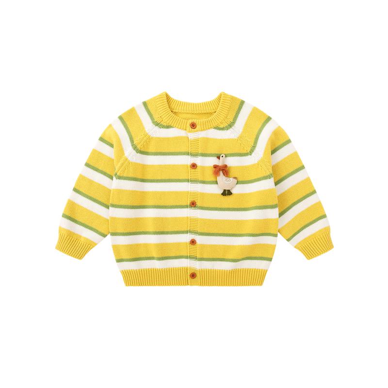 Kids' 100% Cotton Cartoon Cardigan