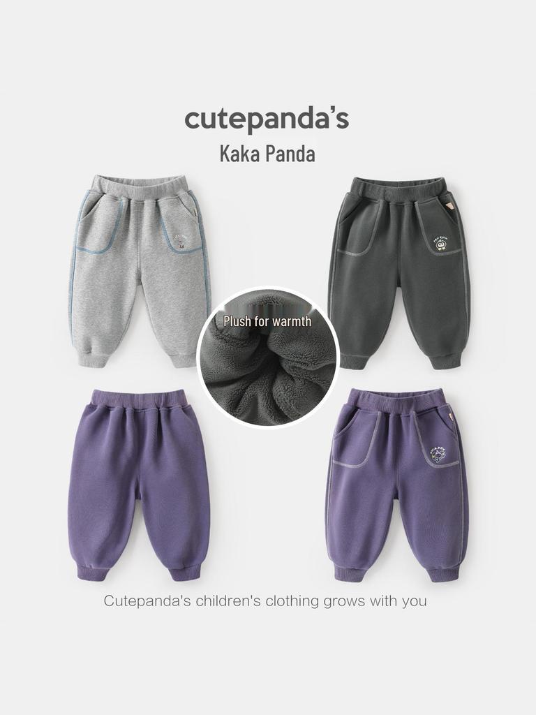 Kaka Panda Kids' Fleece-Lined Winter Pants: Warm Sweatpants for Boys and Girls