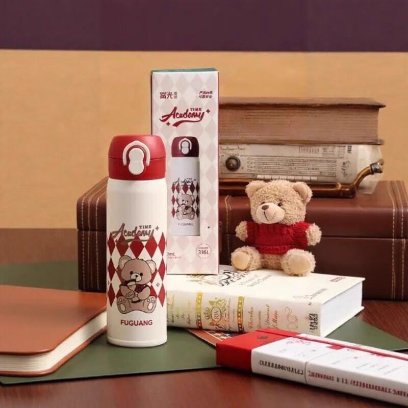 FUGUANG 316 Stainless Steel Insulated Travel Mug