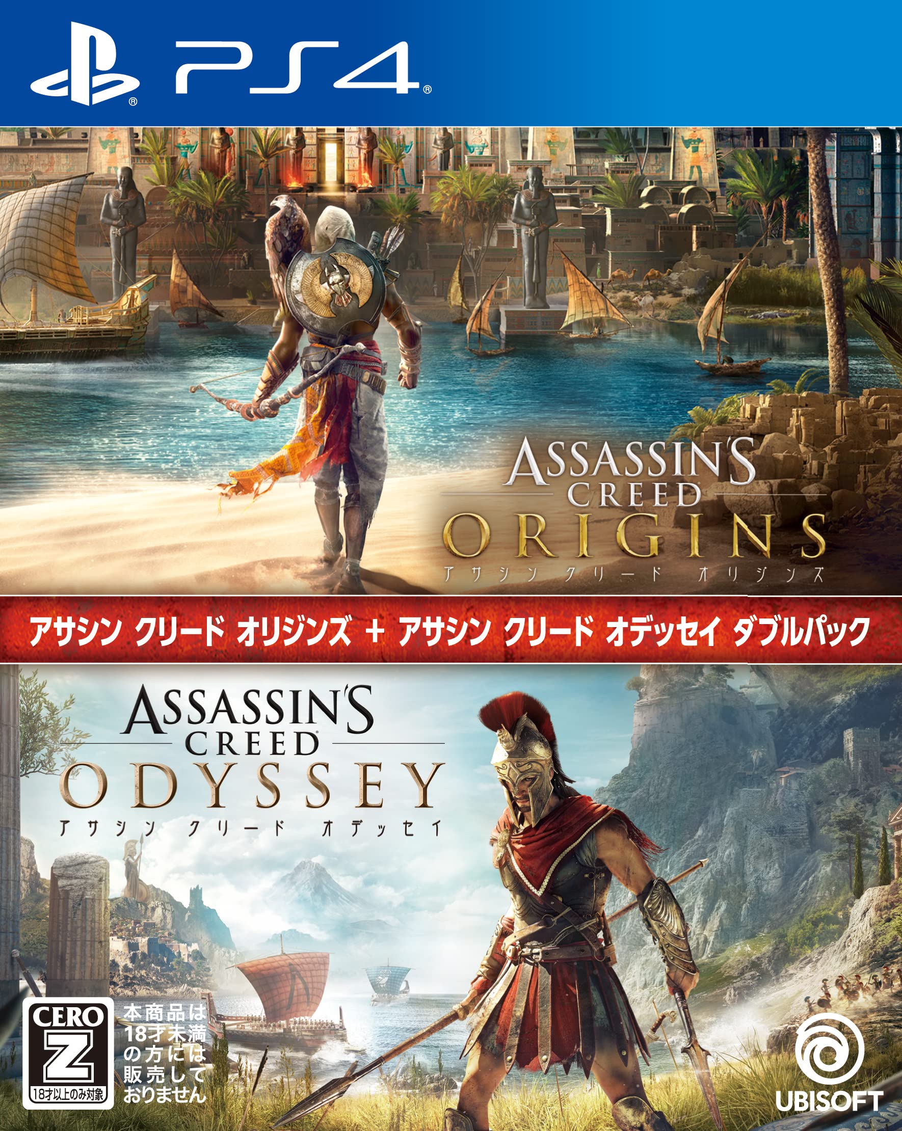 

Creed Origins Creed Odyssey Double Pack Rating Assassin s + Assassin s -PS4 [CERO Z ]