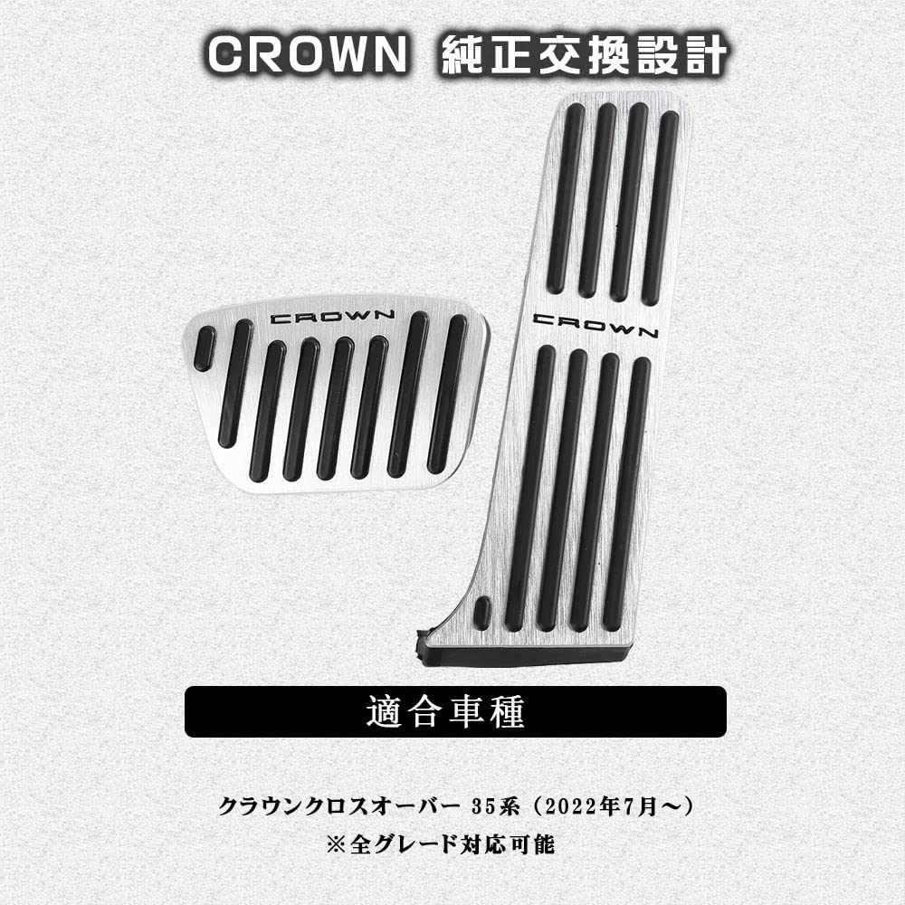 BOYOUS Crown Crossover 35 Series Crown Sport 30 Crown Estate 30 Series RS Z Aluminum Pedal Set No Tools Required Custom Designed for Crown Crossover