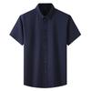 Dibinze Men's Plus Size Short Sleeve Thin Shirt