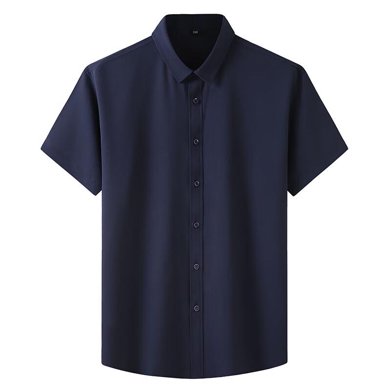Dibinze Men's Plus Size Short Sleeve Thin Shirt