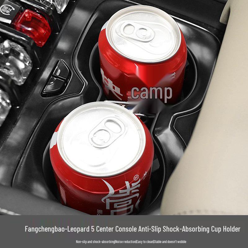 Applicable 23-25 Fangenbao Bao 5 Anti-Slip Center Console Cup Holder Cover for Car Interior.
