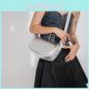 Urban Chic Pu Square Bag Street Style Crossbody Bag For Women