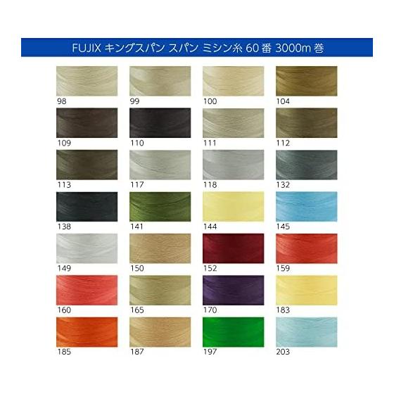 Fujix Kingspan (polyester Sewing Thread) 60 Count/3000m Roll COL.1 4823