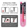 Pentel Sharp Pencil Orenz 03 XPP503-B2 Deep Red