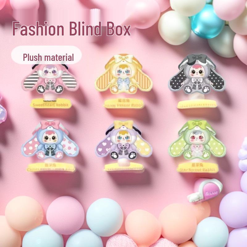 Three Fluffy Ears: Fairy Trace 800-Unit Cartoon Blind Box - Cute Ornament & Trendy Play Gift Pendant