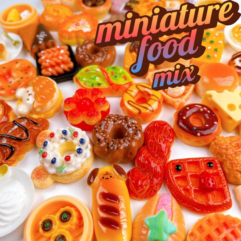 Miniature Food Set of Dollhouse DIY Handmade Resin Bread 40/50, Accessories, Donuts, Chocolate, (Mixed)