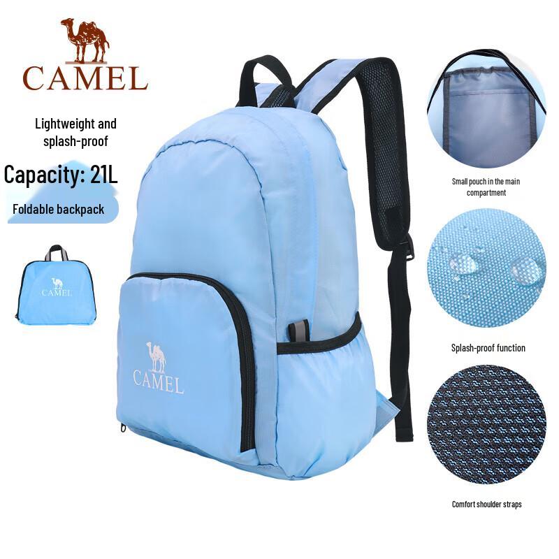 Camel Lightweight Foldable Outdoor Backpack