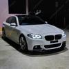 For BMW 5 Series F10 M5 2012 2013 2014 2015 2016 Automobile Front Bumper Splash Lip Splitter Lip Splitter Body Modification Kit