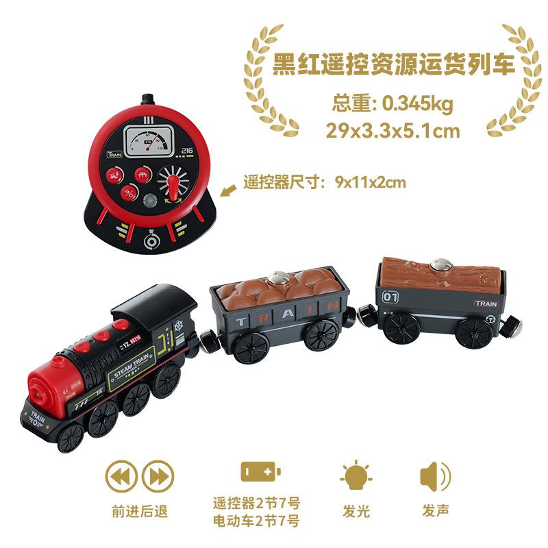 New Kids RC Electric Train Locomotive Magnetic Train Diecast Toy Fit for Wooden Train Railway Track Toys for Children