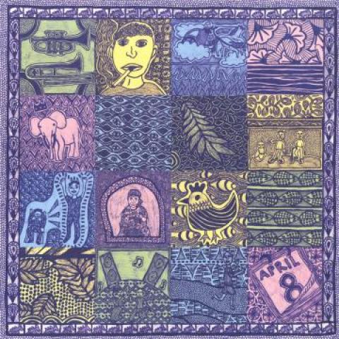 

LP Record OBADIKAH - Obadikah HJRLP113 Honest Jons 2016 UK World Music